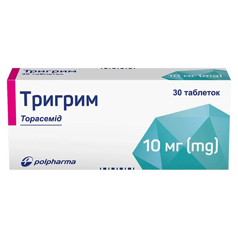 Тригрим таблетки по 10 мг 30 шт. (10х3)