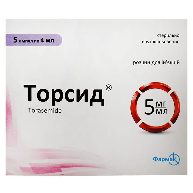 Торсид розчин для ін'єкцій 5 мг/мл в ампулах по 4 мл 5 шт.