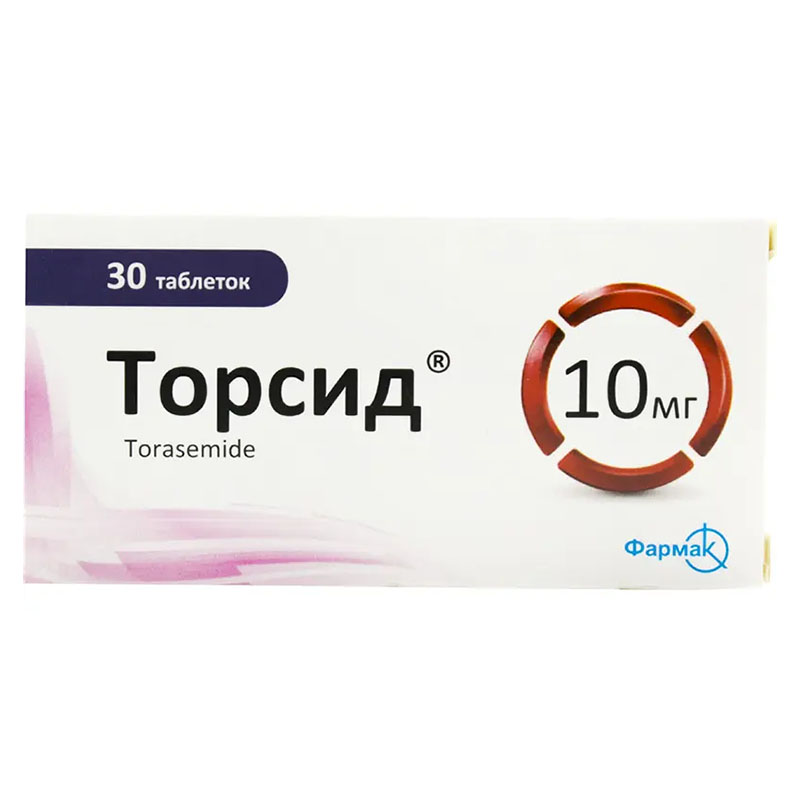 Торсид таблетки по 10 мг 30 шт. (10х3) - Фармак 