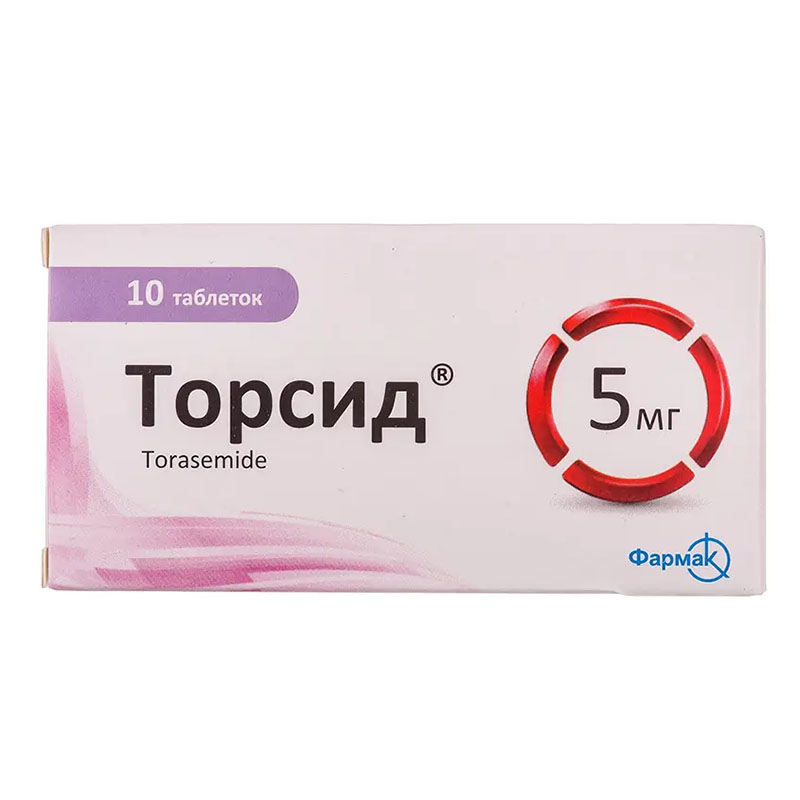 Торсид таблетки по 5 мг 10 шт. - Фармак Торсид таблетки по 5 мг 10 шт. - Фармак