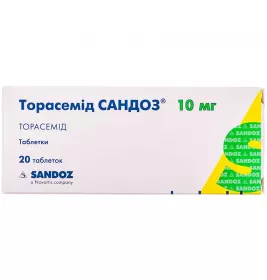 Торасемід Сандоз таблетки по 10 мг 20 шт.