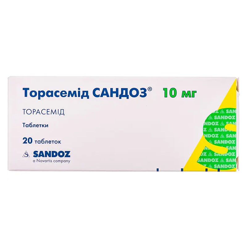 Торасемід Сандоз таблетки по 10 мг 20 шт.