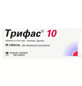 Трифас 10 таблетки по 10 мг 30 шт. (10х3)