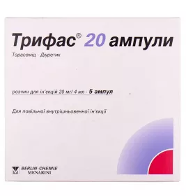 Трифас 20 ампули розчин для ін'єкцій 20 мг/4 мл в ампулах по 4 мл 5 шт.