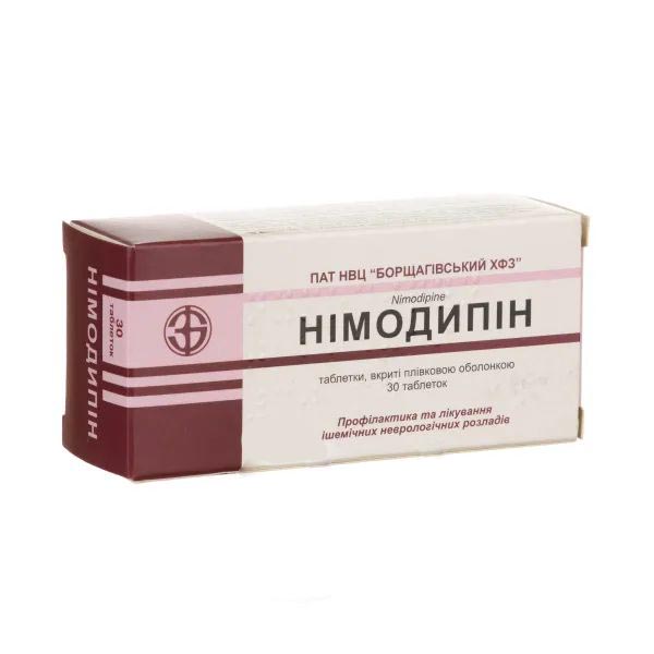 Нимодипин таблетки по 30 мг 30 шт. (10х3) Нимодипин таблетки по 30 мг 30 шт. (10х3)