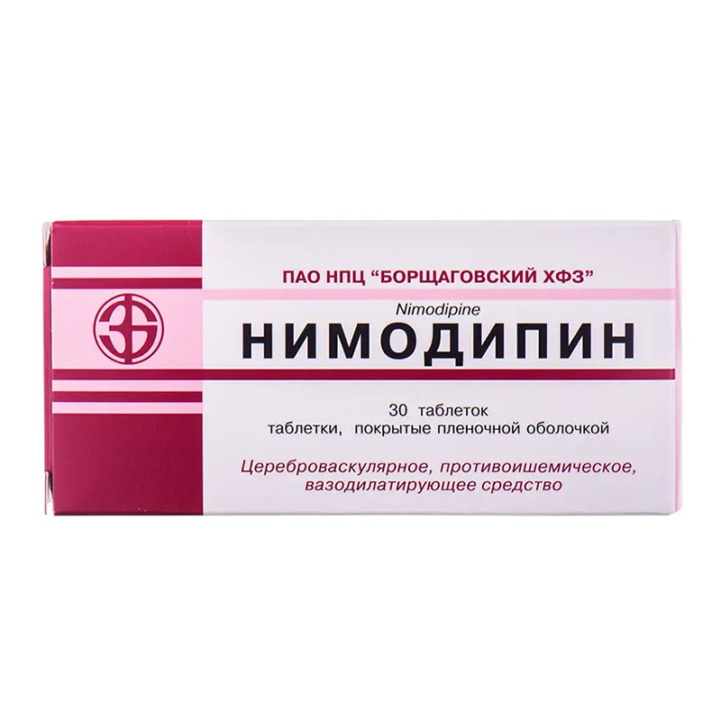 Нимодипин таблетки по 30 мг 30 шт. (10х3) Нимодипин таблетки по 30 мг 30 шт. (10х3)