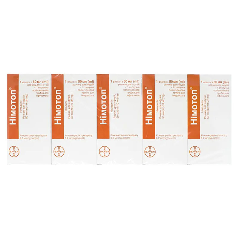 Нимотоп раствор для инфузий 10 мг/50 мл по 50 мл во флаконе 5 шт.