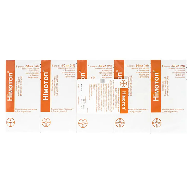 Німотоп розчин для інфузій 10 мг/50 мл по 50 мл у флаконі 5 шт.