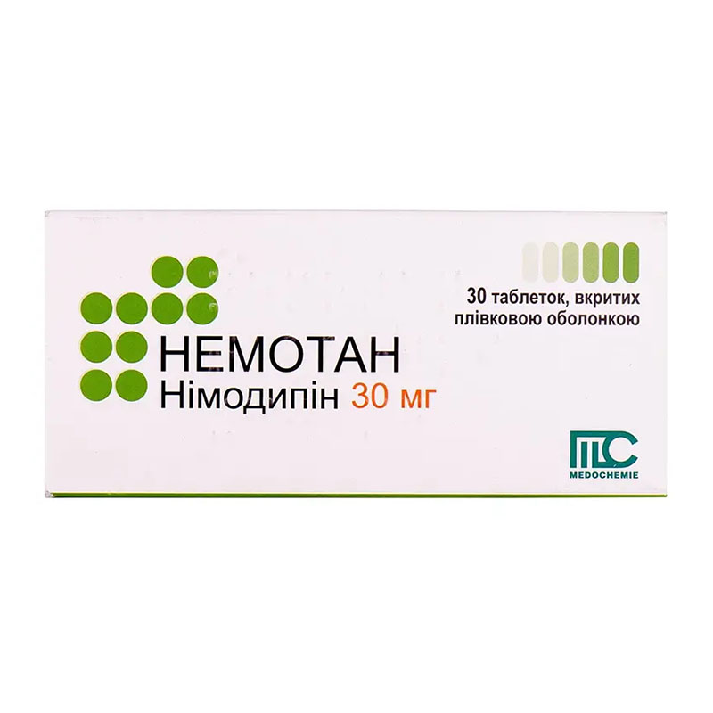 Немотан таблетки по 30 мг 30 шт. (10х3)
