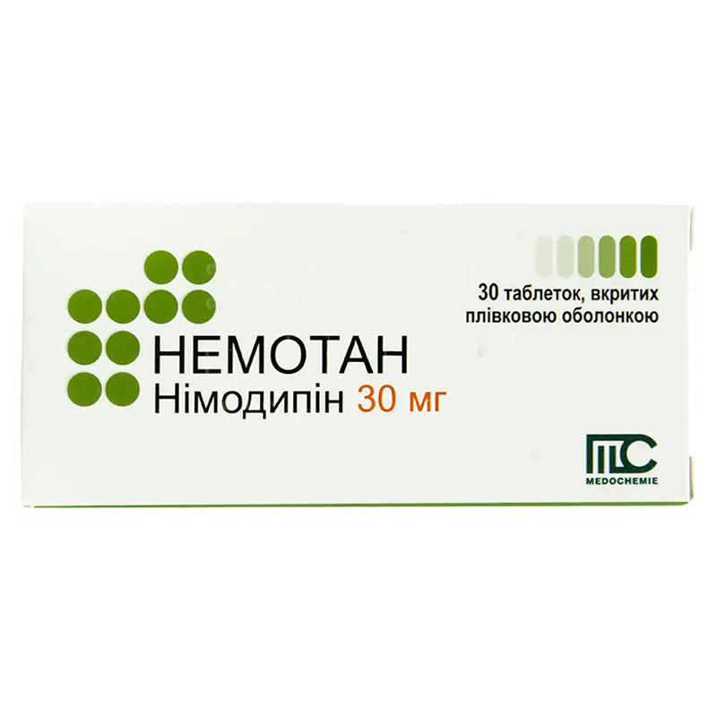 Немотан таблетки по 30 мг 100 шт. (10х10)
