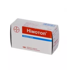 Нимотоп таблетки по 30 мг 100 шт.