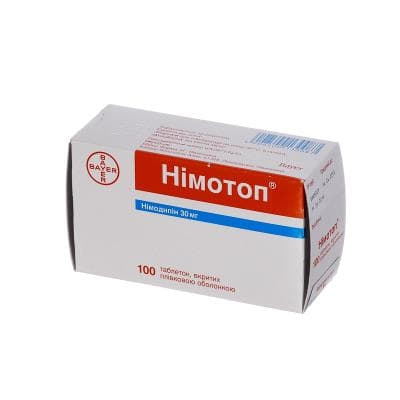 Німотоп таблетки по 30 мг 100 шт.