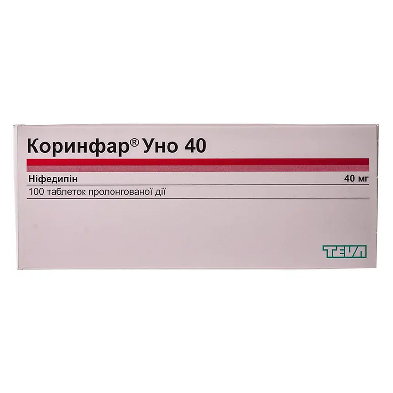 Коринфар Уно 40 таблетки прол./д. по 40 мг 100 шт. (10х10)