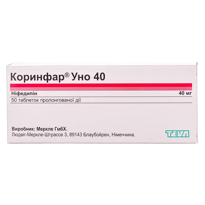 Коринфар Уно 40 таблетки прол./д. по 40 мг 50 шт.