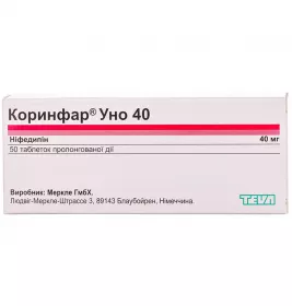 Коринфар Уно 40 таблетки прол./д. по 40 мг 50 шт.