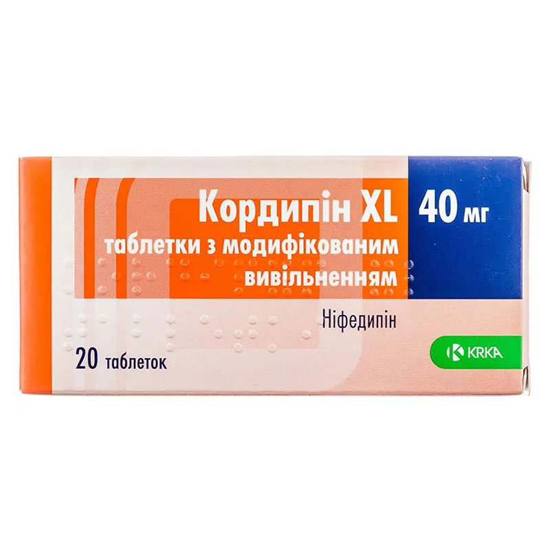 Кордипин XL таблетки по 40 мг 20 шт. Кордипин XL таблетки по 40 мг 20 шт.