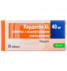 Кордипін XL таблетки по 40 мг 20 шт.