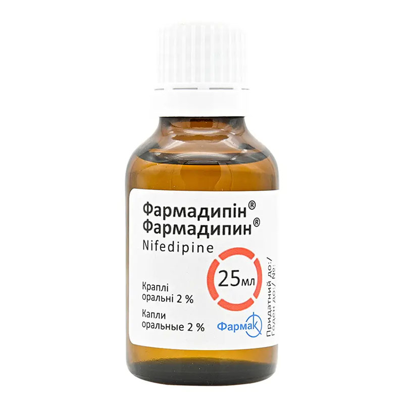 Фармадипін краплі 2% по 25 мл у флаконі 1 шт.