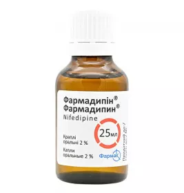 Фармадипін краплі 2% по 25 мл у флаконі 1 шт.