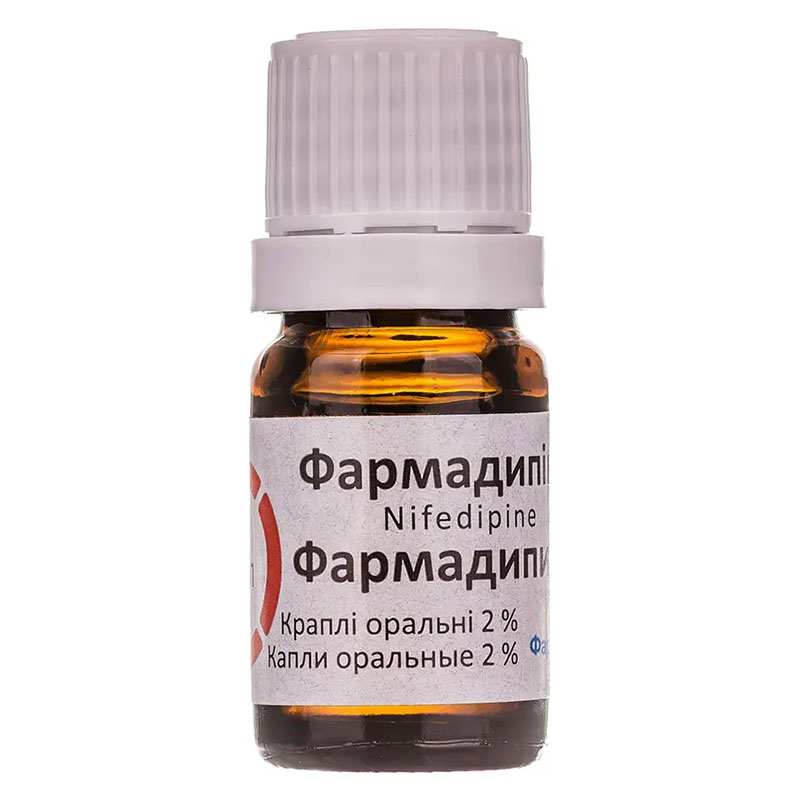 Фармадипін краплі 2% по 5 мл у флаконі 1 шт.