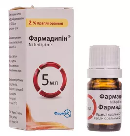 Фармадипін краплі 2% по 5 мл у флаконі 1 шт.