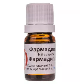 Фармадипін краплі 2% по 5 мл у флаконі 1 шт.