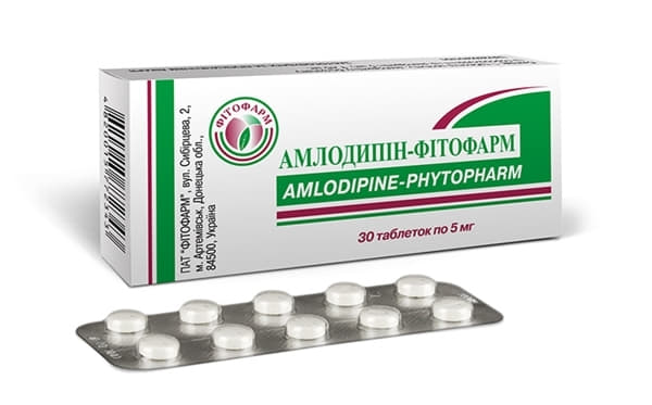 *Амлодипін табл. 5мг №30 Фітофарм