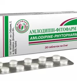 *Амлодипін табл. 5мг №30 Фітофарм