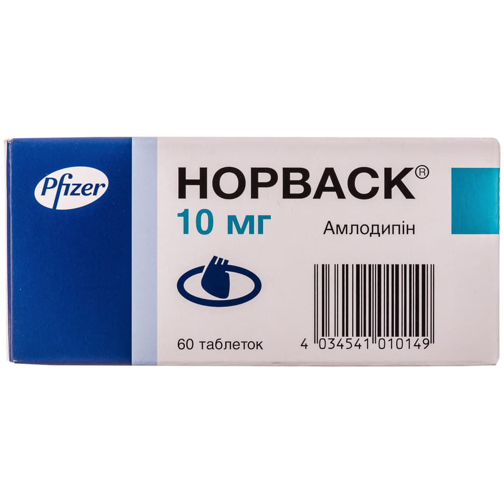 Норваск таблетки по 10 мг 60 шт. (10х6)