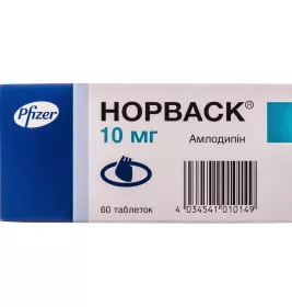 Норваск таблетки по 10 мг 60 шт. (10х6)
