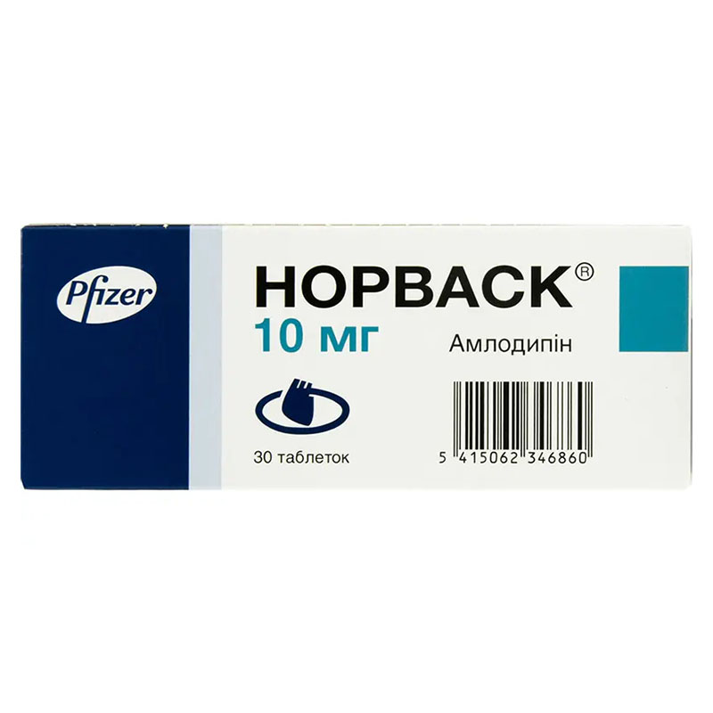 Норваск таблетки по 10 мг 30 шт. (10х3)