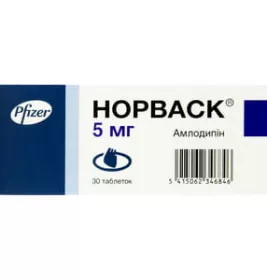 Норваск таблетки по 5 мг 30 шт.