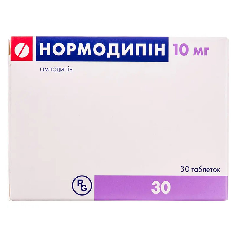 Нормодипін таблетки по 10 мг 30 шт. (10х3)