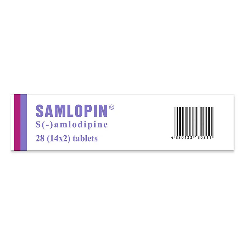 Семлопин таблетки по 2.5 мг 28 шт. (14х2)