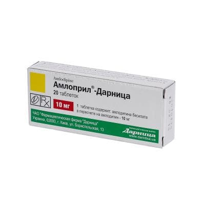 Амлоприл-Дарница таблетки по 10 мг 20 шт. Амлоприл-Дарница таблетки по 10 мг 20 шт.