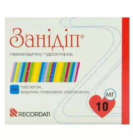 Занідіп таблетки по 10 мг 98 шт. (14х7)