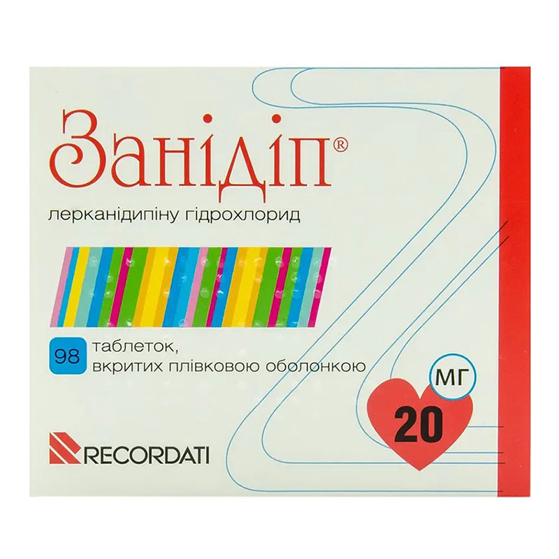 Занідіп таблетки по 20 мг 98 шт. (14х7)