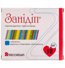 Занідіп таблетки по 10 мг 28 шт. (14х2)