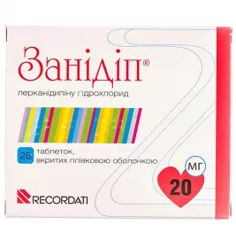 Занідіп таблетки по 20 мг 28 шт. (14х2)