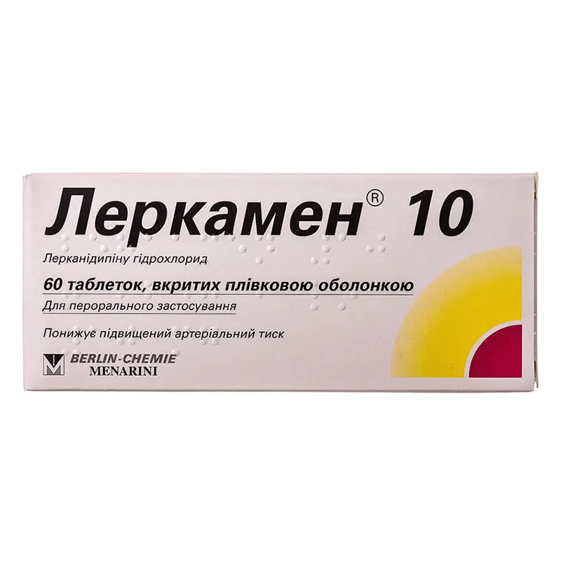 Леркамен 10 таблетки по 10 мг 60 шт. (15х4) Леркамен 10 таблетки по 10 мг 60 шт. (15х4)
