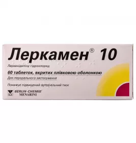 Леркамен 10 таблетки по 10 мг 60 шт. (15х4)