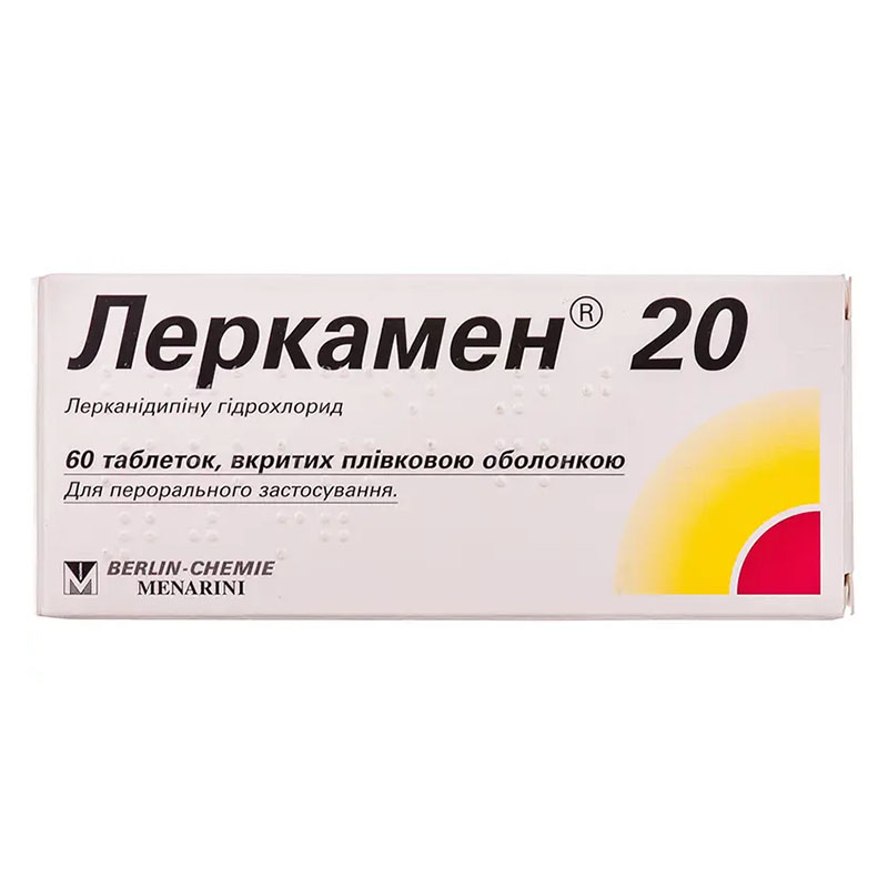 Леркамен 20 таблетки по 20 мг 60 шт. (10х6)