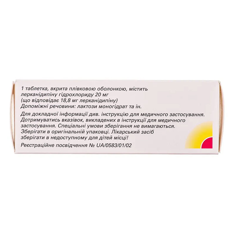 Леркамен 20 таблетки по 20 мг 60 шт. (10х6)