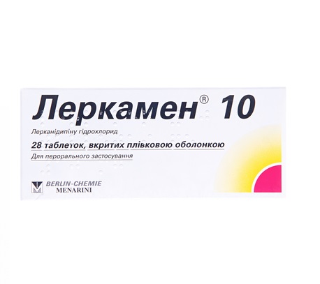 Леркамен 10 таблетки по 10 мг 28 шт. (14х2)