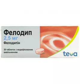 Фелодип таблетки по 2.5 мг 30 шт. (10х3)