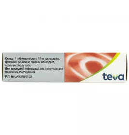 Фелодип таблетки по 10 мг 30 шт. (10х3)