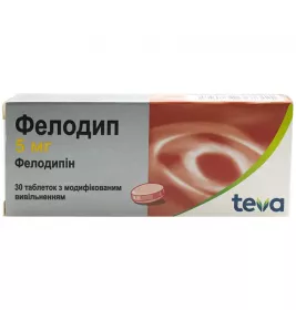 Фелодип таблетки по 5 мг 30 шт. (10х3)