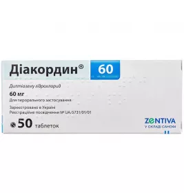 Діакордин таблетки по 60 мг 50 шт.