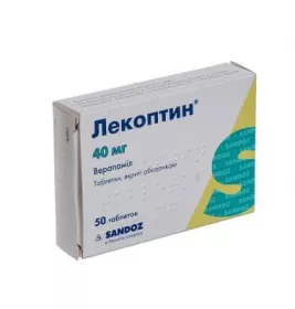 Лекоптин таблетки по 40 мг 50 шт.