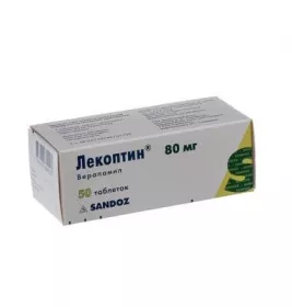Лекоптин таблетки по 80 мг 50 шт.